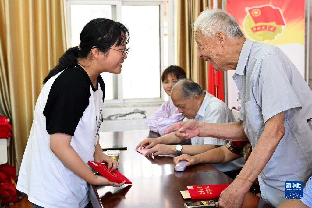 全球最大mg娱乐平台