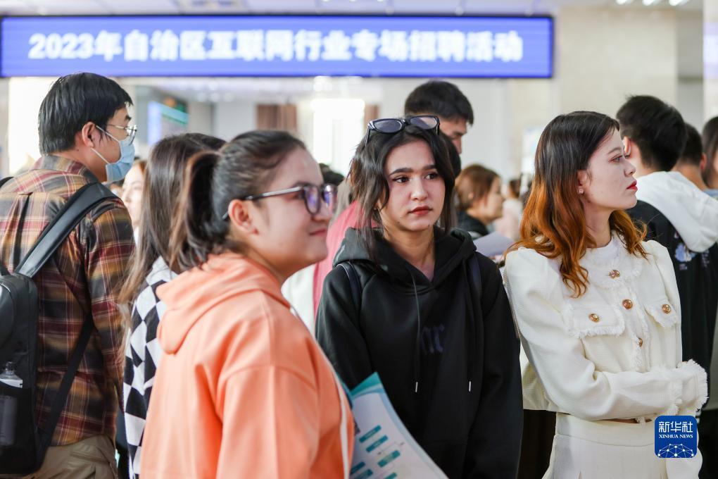 捕鱼多人游戏
